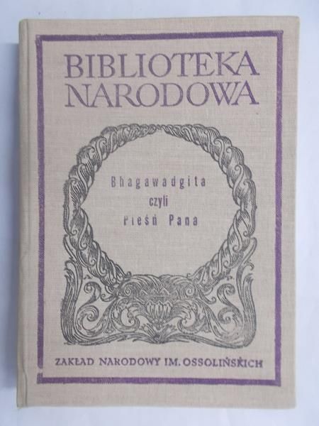 Bhagawadgita czyli Pieśń Pana
