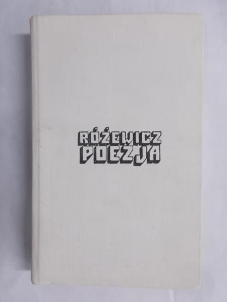 Poezja, Tom II