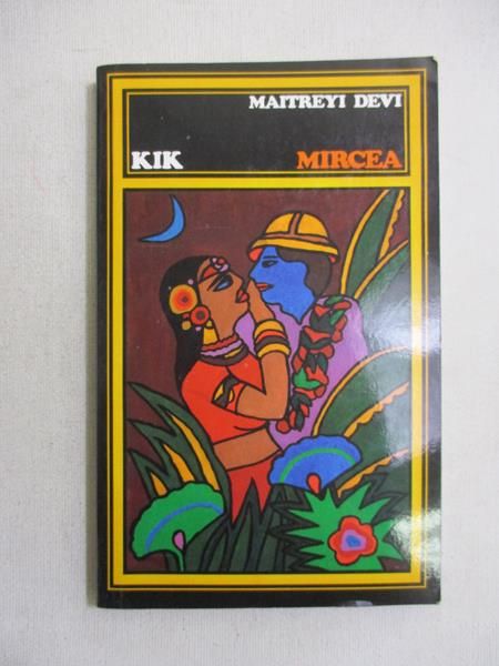 Mircea