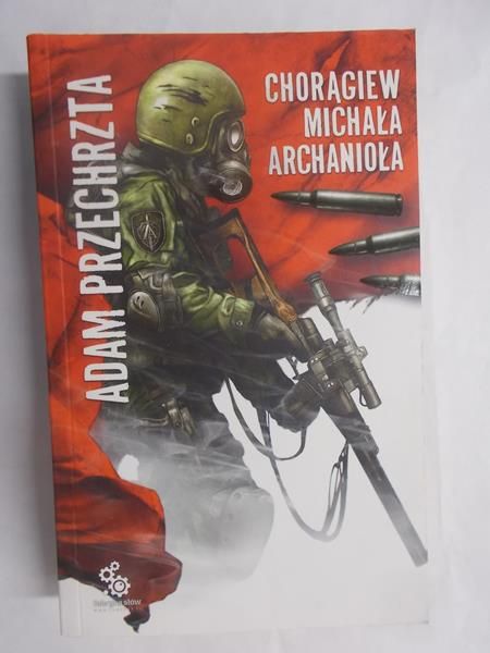 Chorągiew Michała Archanioła