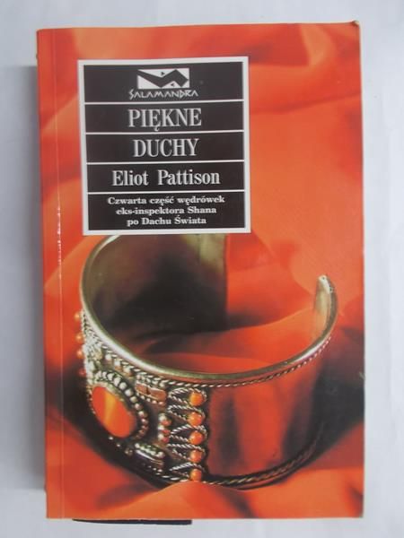 Piękne duchy