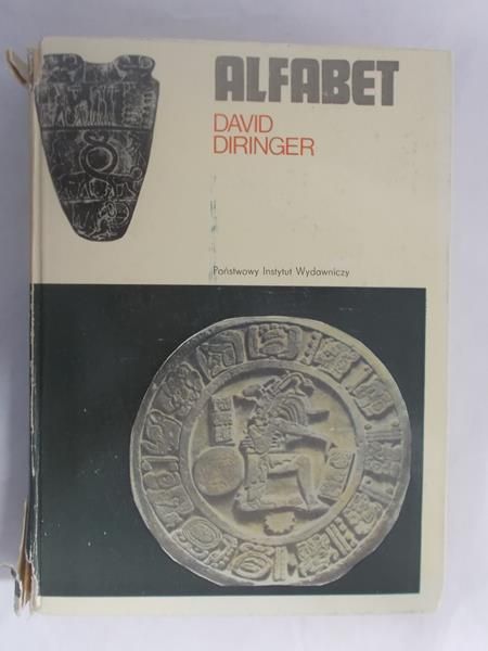 Alfabet