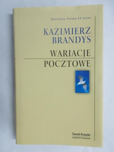 Brandys Kazimierz  - Wariacje Pocztowe