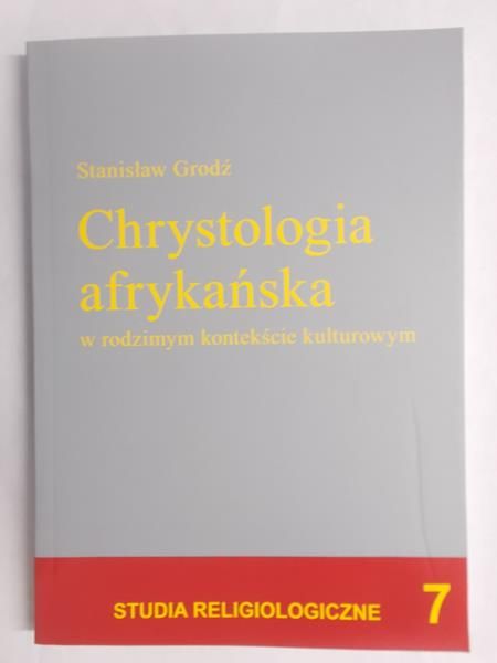 Chrystologia afrykańska