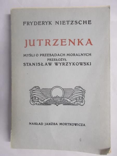 Jutrzenka