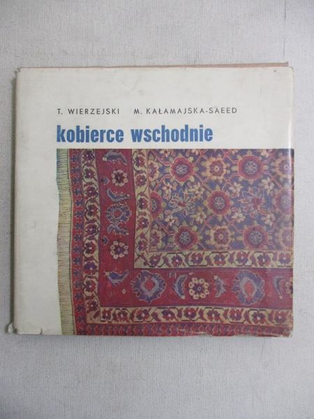 Kobierce wschodnie
