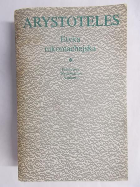 Arystoteles - Etyka nikomachejska