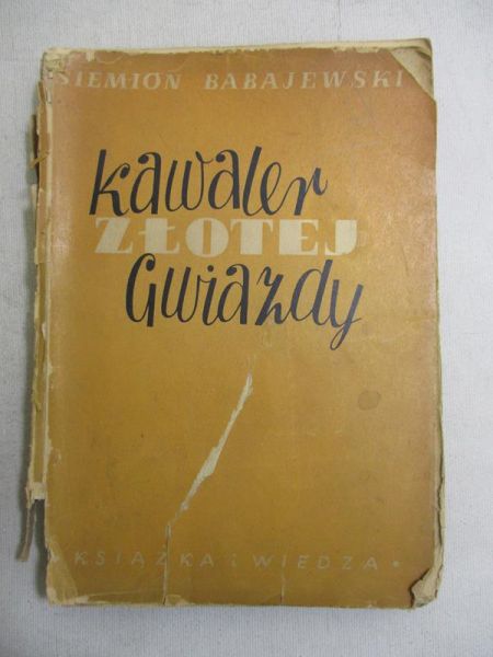 Brajewski Siemion - Kawaler złotej Gwiazdy, 1949r.