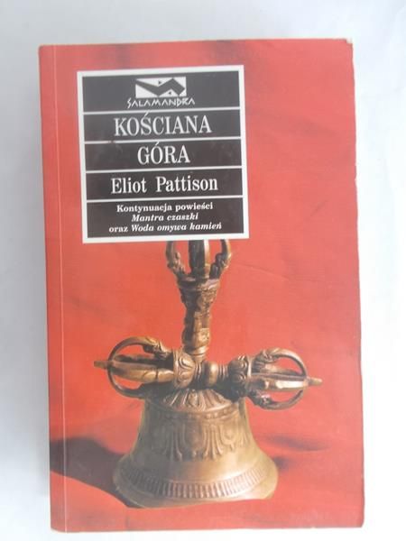 Kościana góra