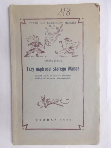 Trzy mądrości starego Wanga, 1928 r.