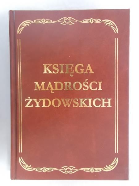 Księga mądrości żydowskich