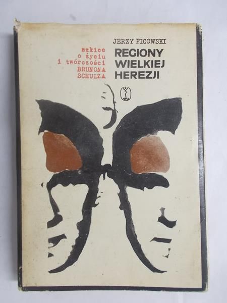 Regiony wielkiej herezji