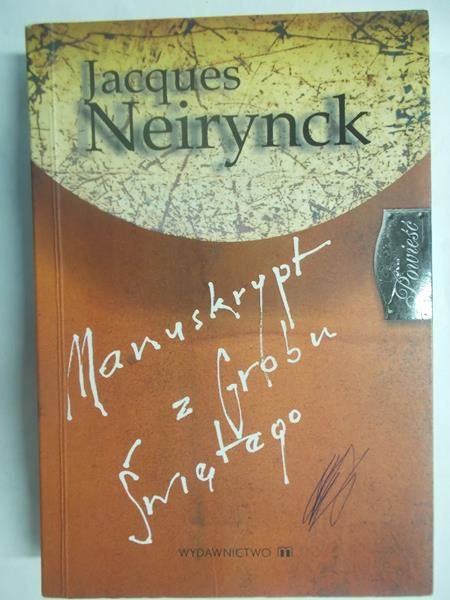 Manuskrypt z Grobu Świętego