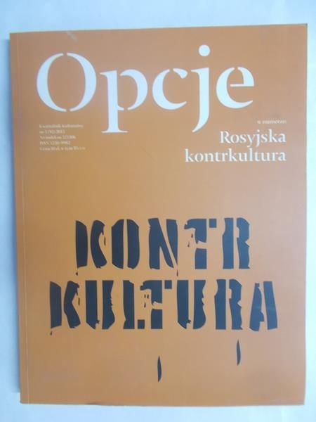 Opcje. Rosyjska kontrkultura