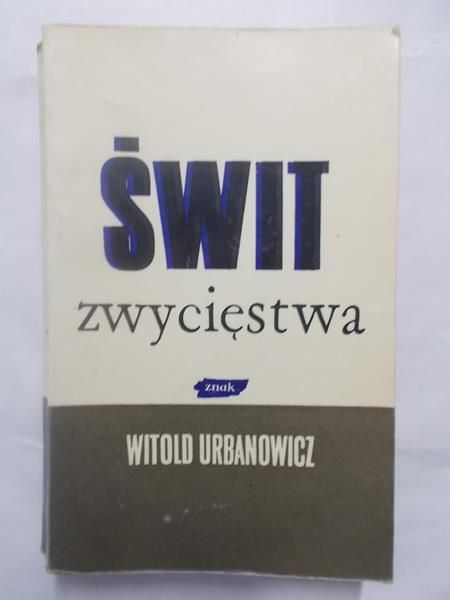 Świt zwycięstwa