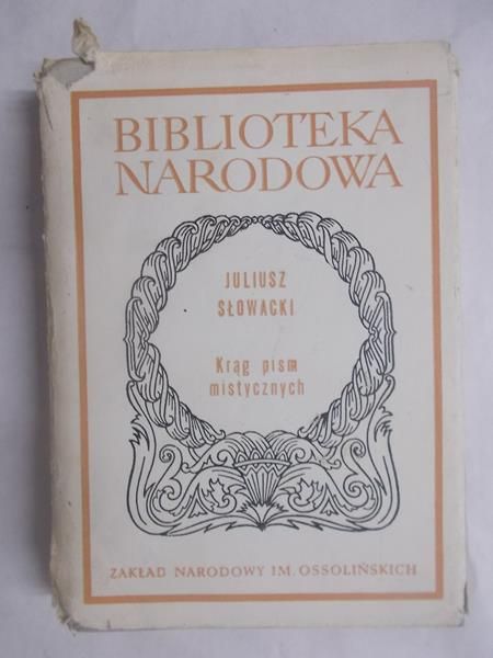 Krąg pism mistycznych, BN