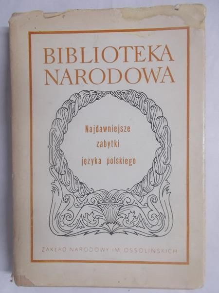 Najdawniejsze zabytki języka polskiego, BN