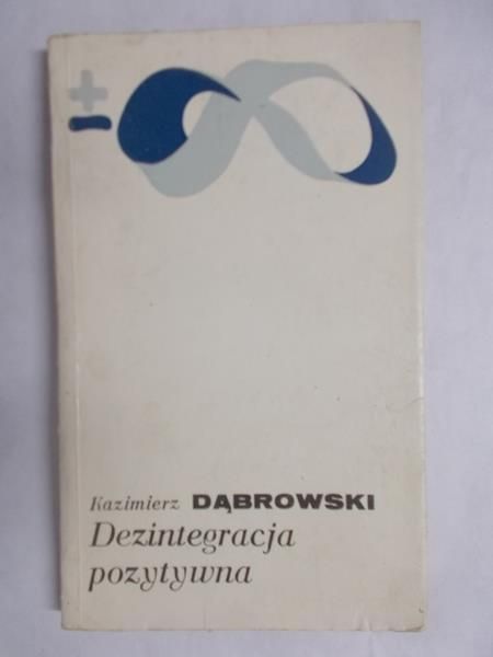 Dezintegracja pozytywna