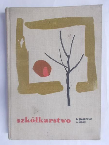 Szkółkarstwo