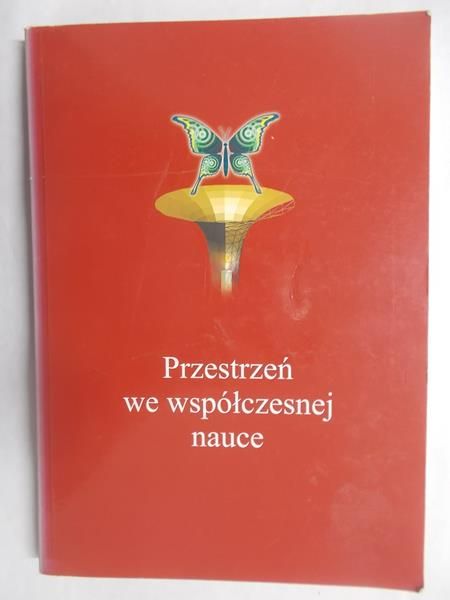 Przestrzeń we współczesnej nauce