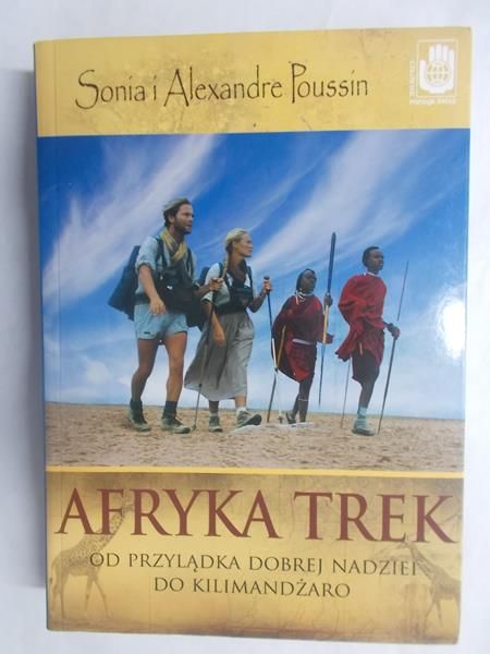Poussn    - Afryka Trek. Od Przylądka Dobrej Nadze do Klmandżaro