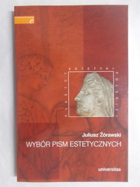 Wybór pism estetycznych