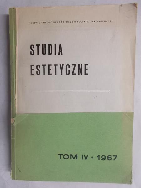 Studia estetyczne