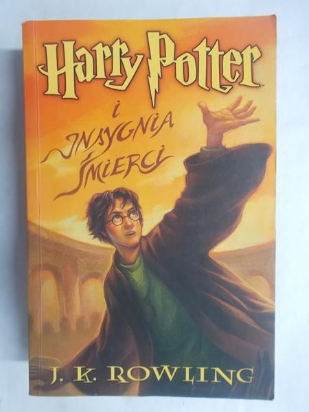 Harry Potter i insygnia śmierci