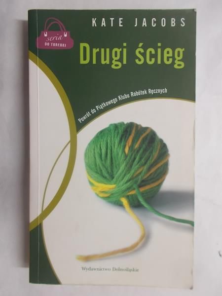 Drugi ścieg