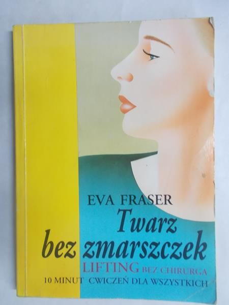 Twarz bez zmarszczek