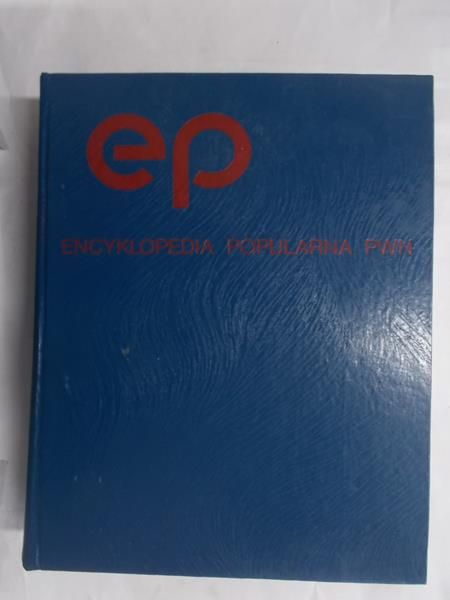 Encyklopedia Powszechna PWN