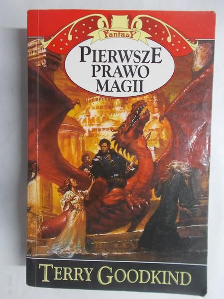 Pierwsze prawo magii