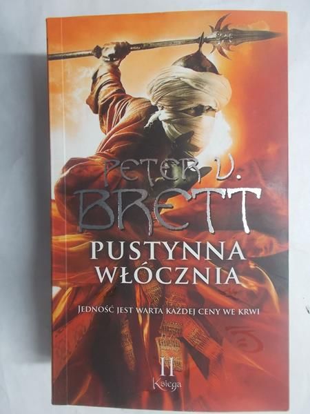 Brett Peter V. - Pustynna włócznia