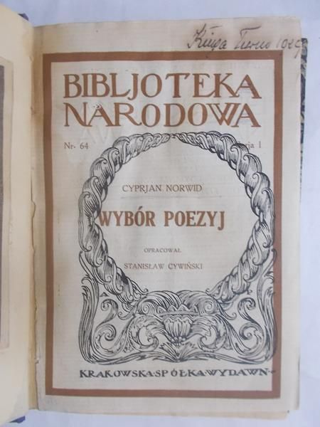 Wybór poezyj, 1924 r.