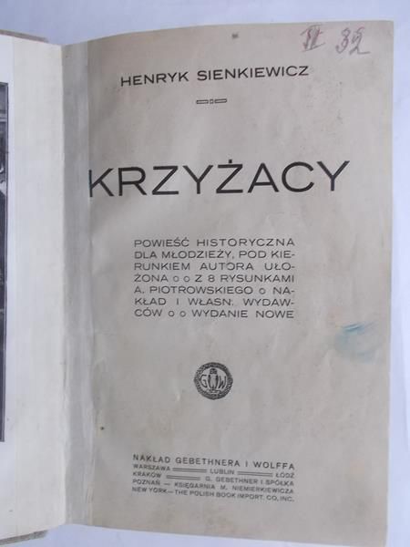 Krzyżacy, ok. 1917 r.