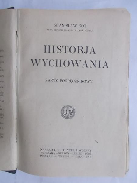 Historja wychowania, 1924 rok