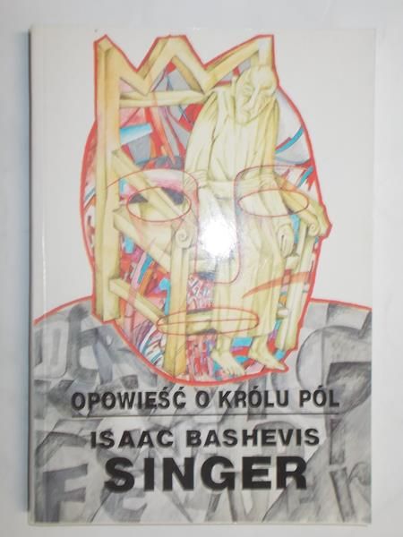 Opowieść o Królu Pól