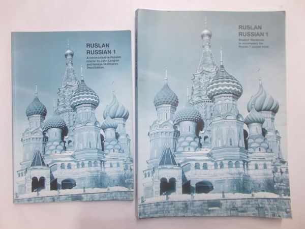 Langran John - Ruslan Russian 1