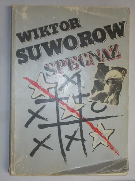 Specnaz