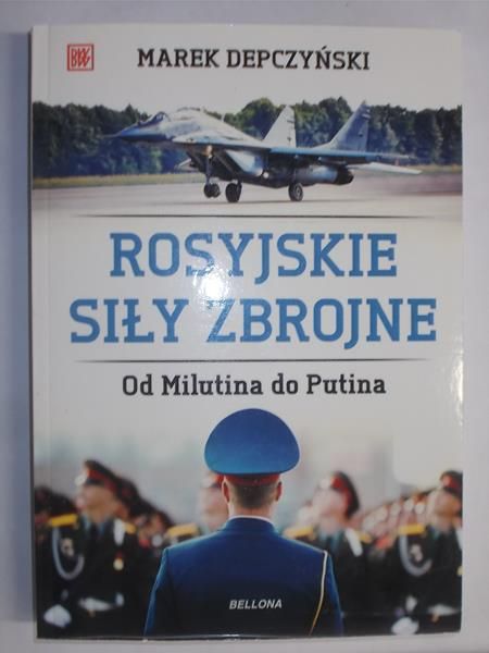 Rosyjskie siły zbrojne
