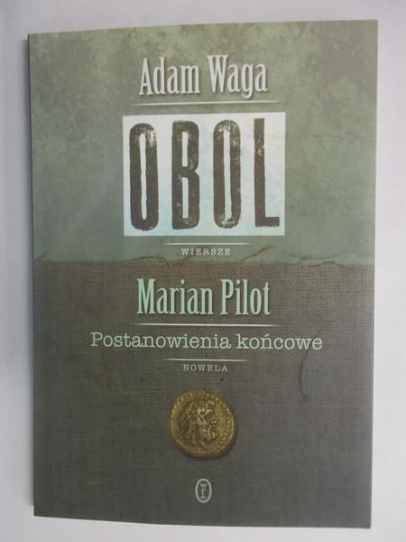 Obol