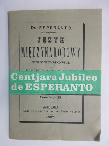 Język międzynarodowy, 1887