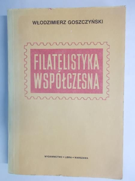 Filatelistyka współczesna