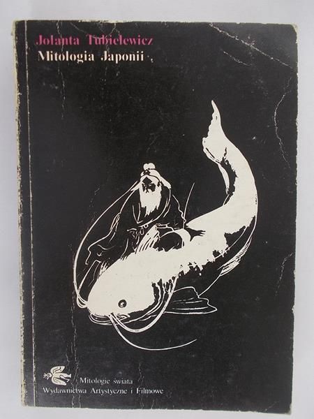 Mitologia Japonii
