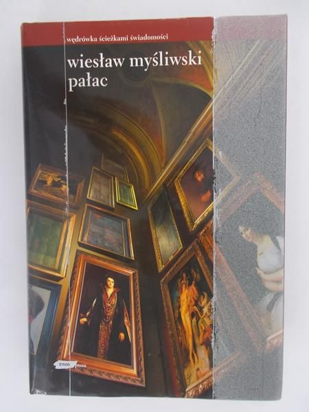 Pałac