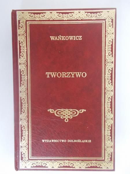 Tworzywo