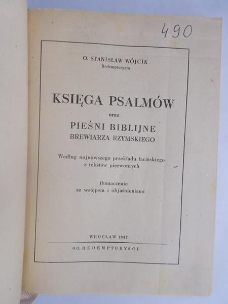 Księga Psalmów, 1947 r.