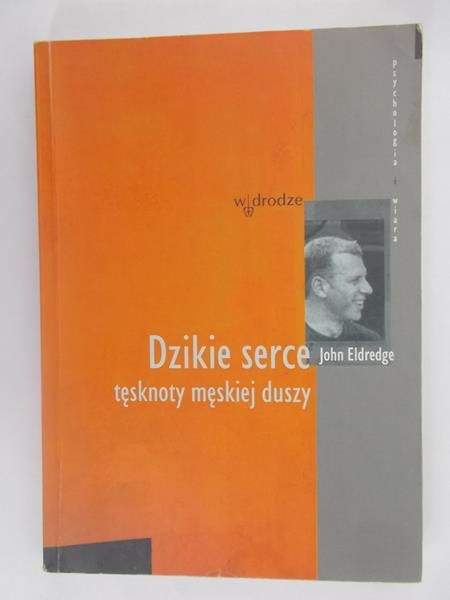 Dzikie serce