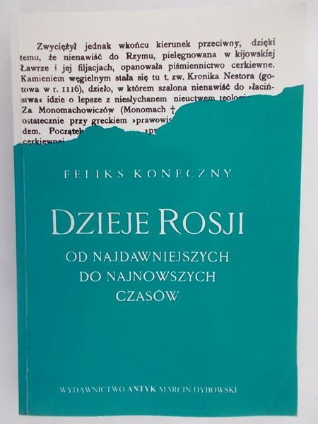 Dzieje Rosji. Od najdawniejszych do najnowszych czasów