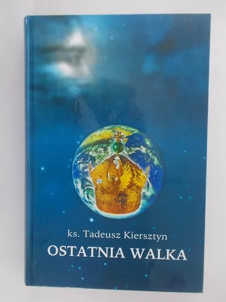 Ostatnia walka